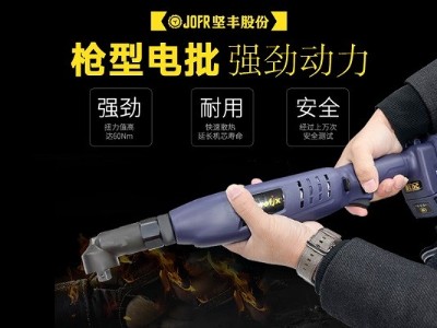 提高光伏電站自動裝配效率的利器:堅(jiān)豐電動螺絲批